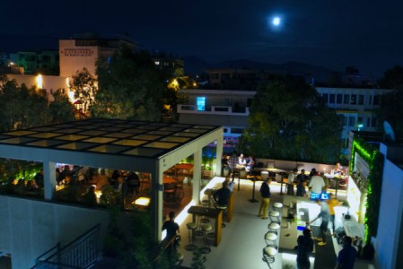 Rock Avenue, Άλιμος 